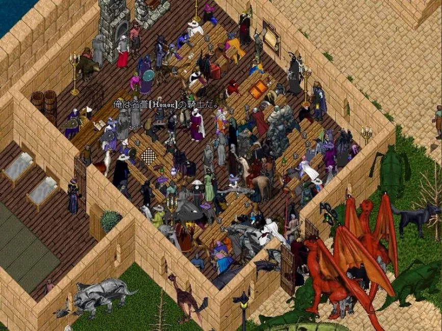 Ultima Online Guild System